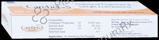 Carebet S Ointment 20gm