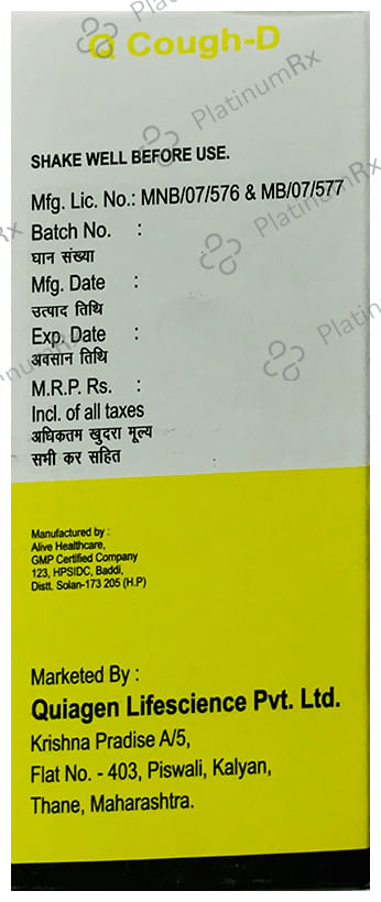 Q Cough D Syrup 100ml