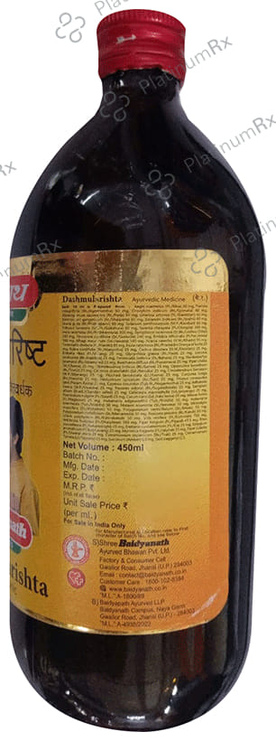 Baidyanath (Jhansi) Dashmularishta 450 ml