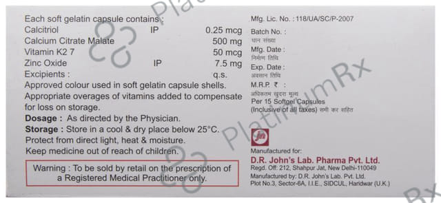 Jocare C Capsule 15s