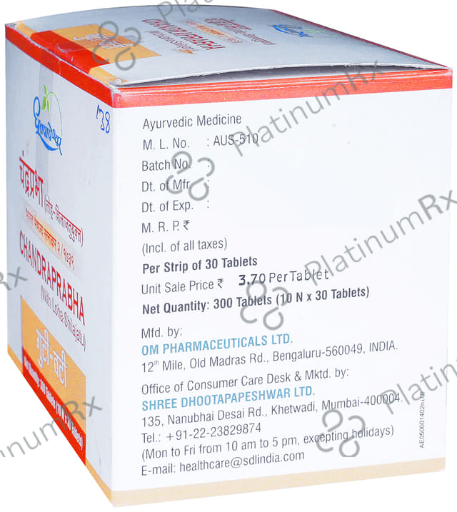 Dhootapapeshwar Chandraprabha Guti-Vati Tablet