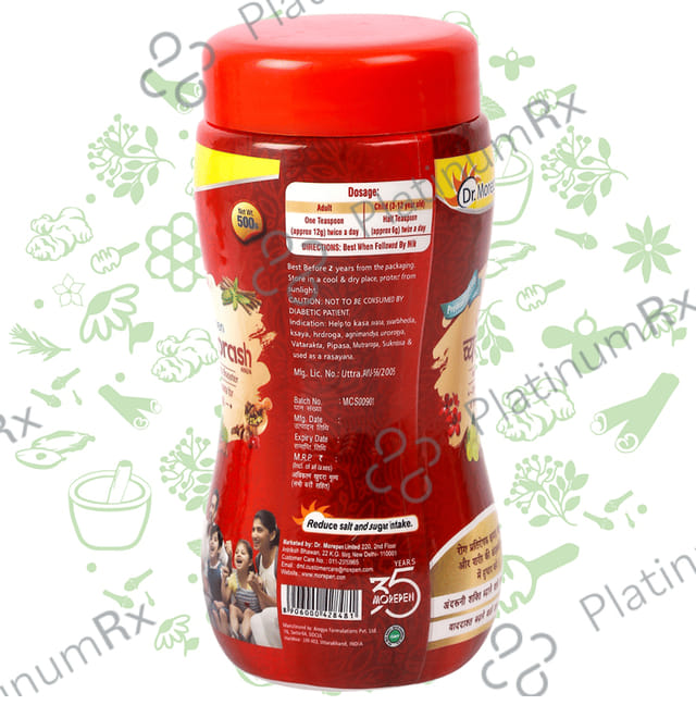 Dr. Morepen Chyawanprash 500gm