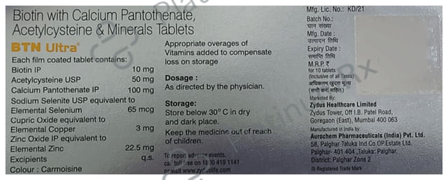 BTN Ultra Tablet 10s