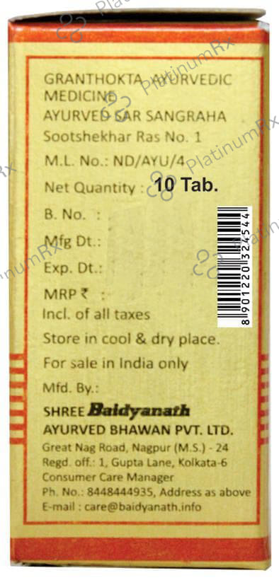Baidyanath (Nagpur) Sootshekhar Ras No 1 with Gold Tablet 10 tablets