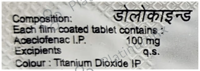 Dolokind 100mg Tablet 10s