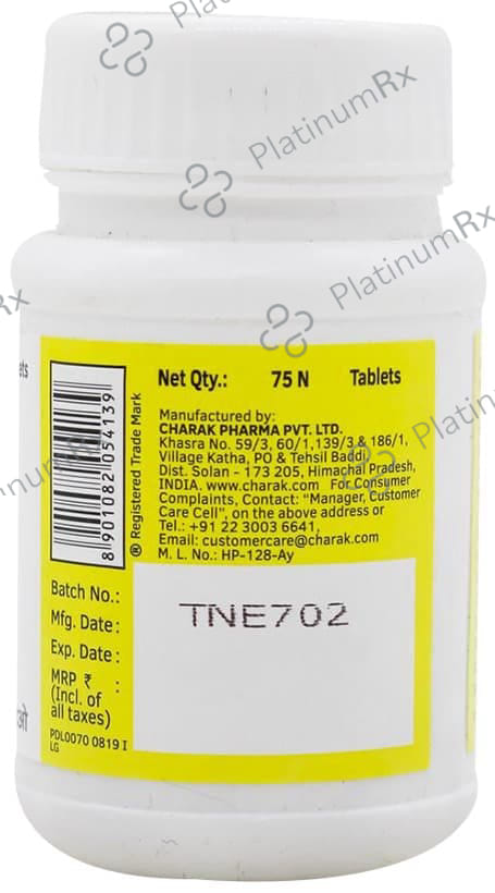 Neo Tablet 75s
