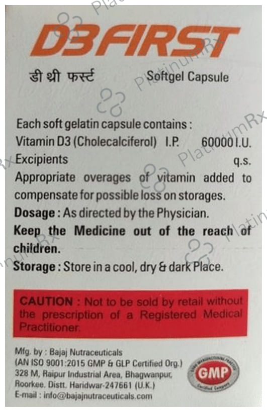 D3First Softgel Capsule