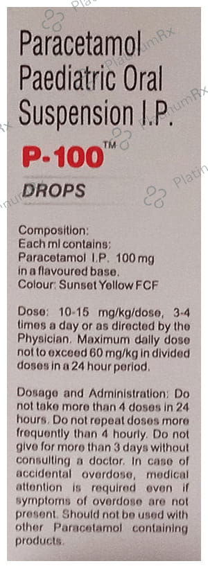 P 100mg Drop 15ml