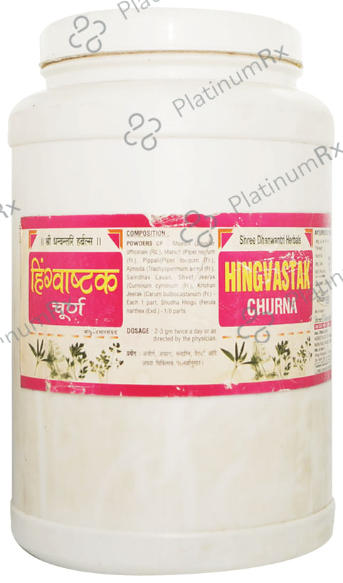 SDH Naturals Hingvastak Churna