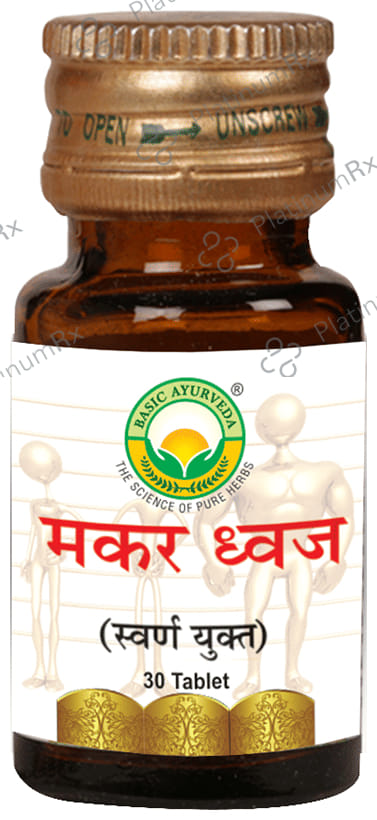 Basic Ayurveda Makar Dhwaj Rasayan 30 tablets