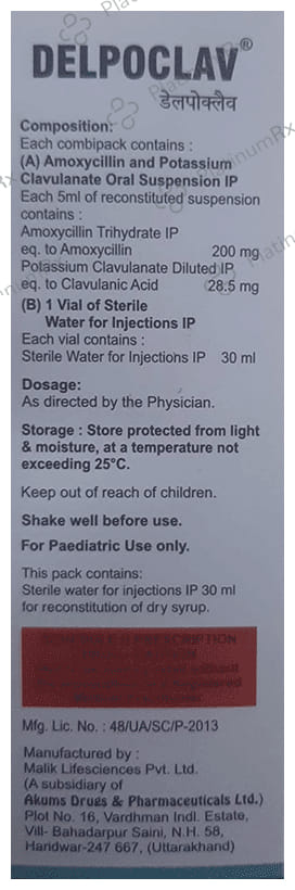 Delpoclav 200 mg/28.5 mg Suspension