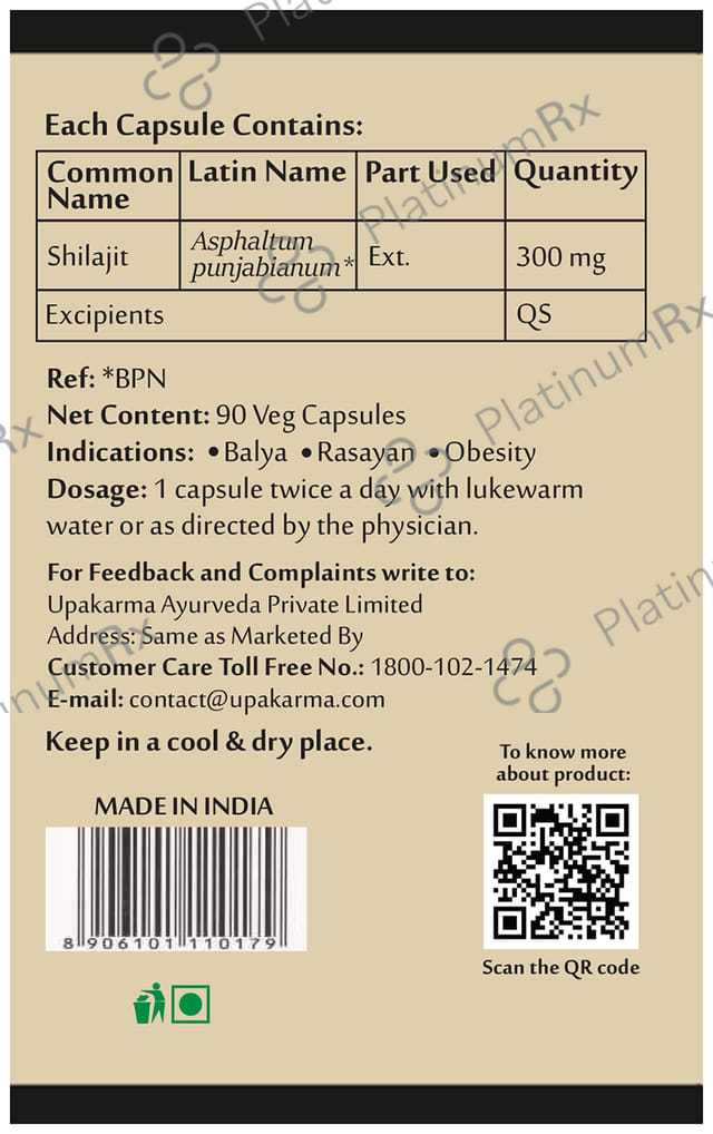 Upakarma Ayurveda Shilajit 300mg Veg Capsule