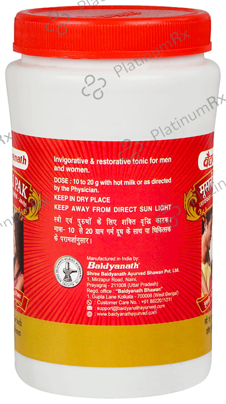 Baidyanath (Noida) Musli Pak
