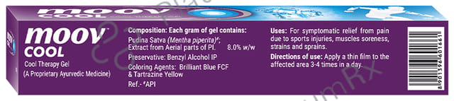 Moov Cool Therapy Gel 20gm