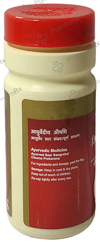 Dabur Sitopaladi Churna - Relieves Cold & Allergies 30 gm