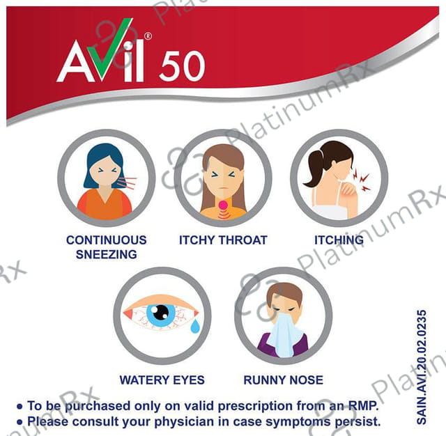 Avil 50mg Tablet 15s