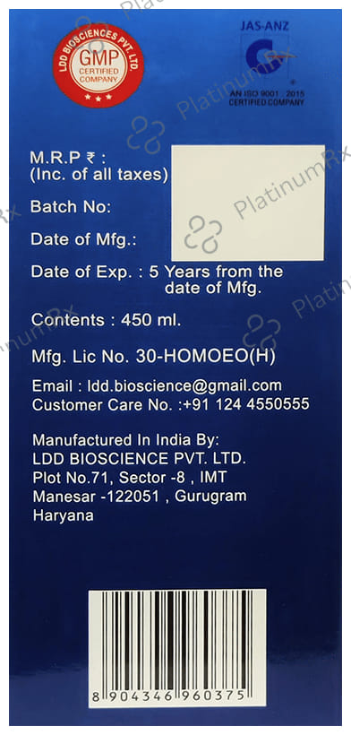 LDD Bioscience Gastromin Syrup 450 ml