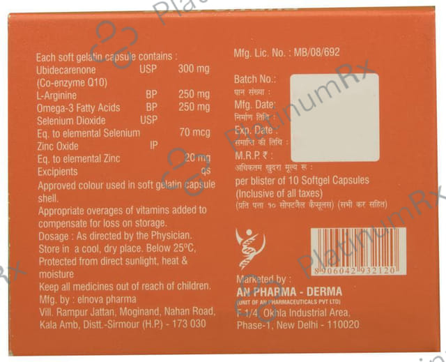 Purtia -Plus Soft Gelatin Capsule