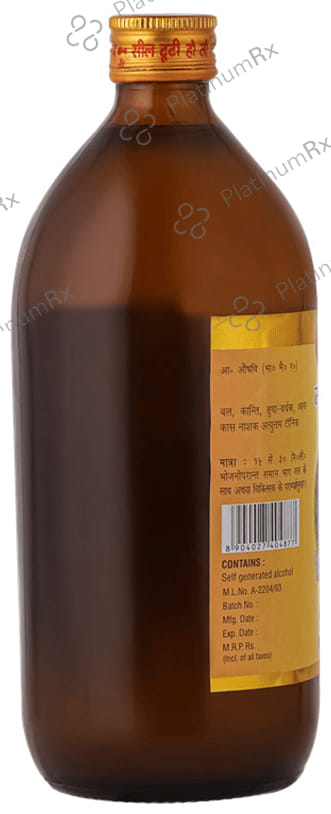 Baidyanath (Noida) Mahadrakshasava Syrup