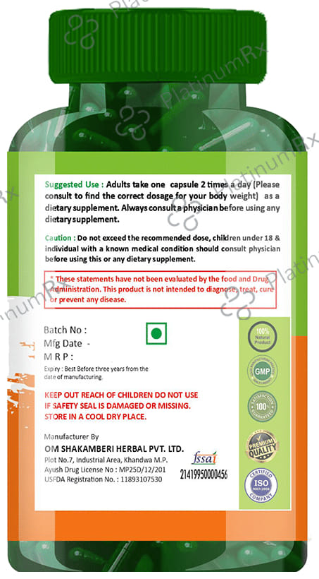 Purely Organics Vitamin C Capsule