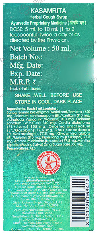 Baidyanath (Jhansi) Kasamrita Herbal Cough Syrup 50 gm