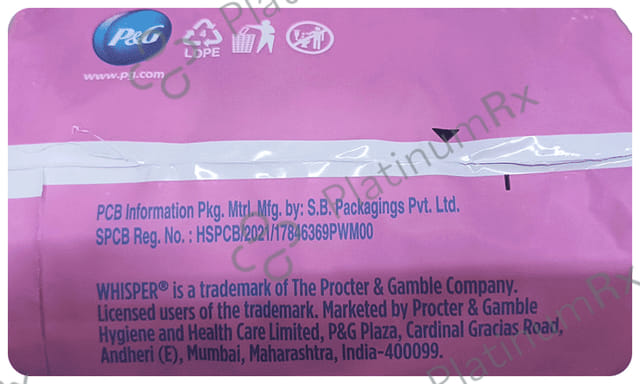 Whisper Ultra Soft Sanitary Pads XL 44 pads