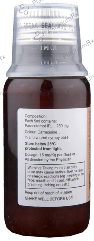 Sumo L DS 250mg Suspension 60ml