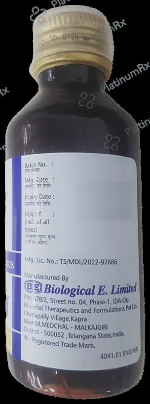 Coscopin Linctus Syrup Passion fruit & cherry