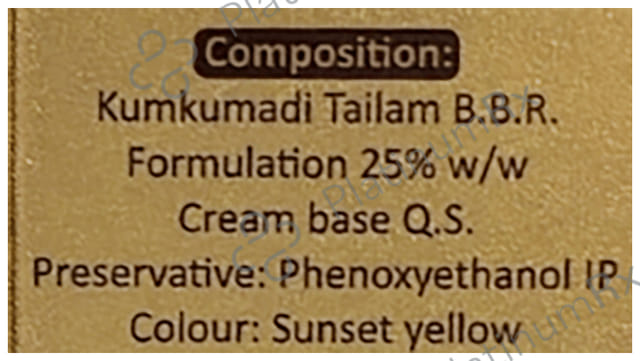 Vasu UVA Insta Glow Cream