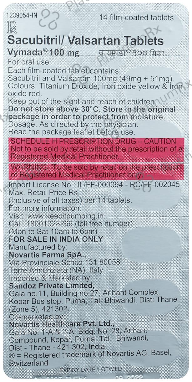 Vymada 100 49/51mg Tablet 14s