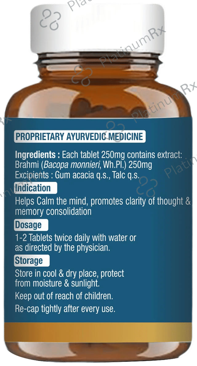 Baidyanath (Noida) Brahmi Tablet