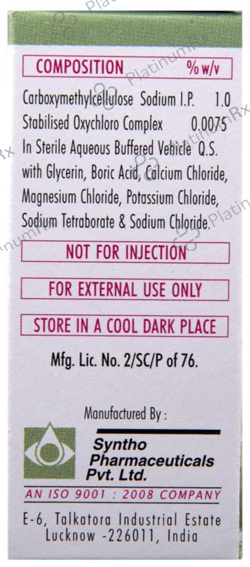 Moss Fresh Gel Eye Drop