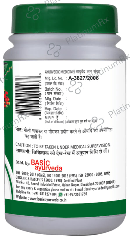 Basic Ayurveda Kaishore Guggulu Tablet