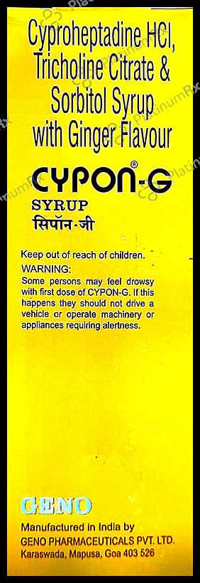 Cypon G Syrup Ginger