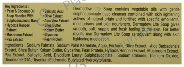 Dermadew Lite Soap 75gm