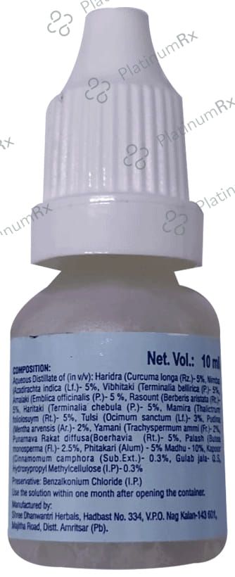 New Itis Eye Drop