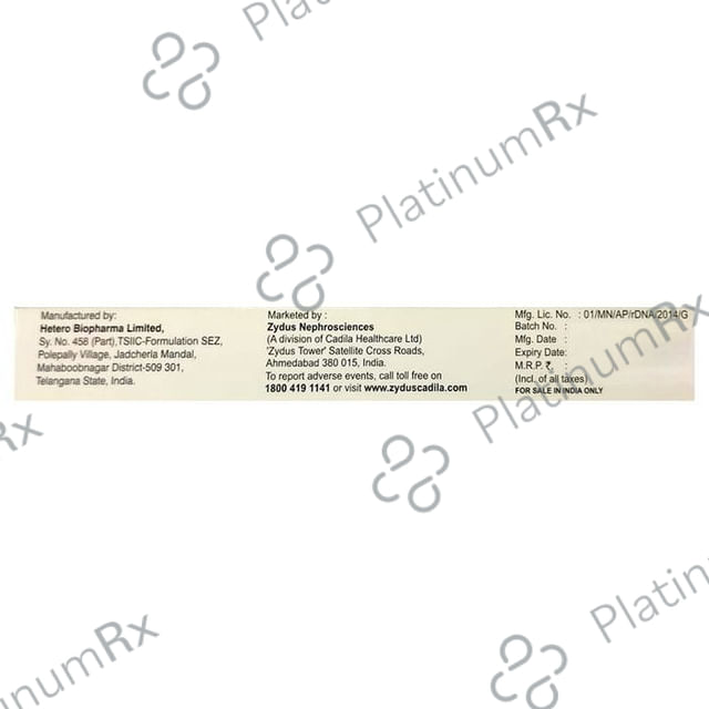 Zynesp 40mcg Injection 1s