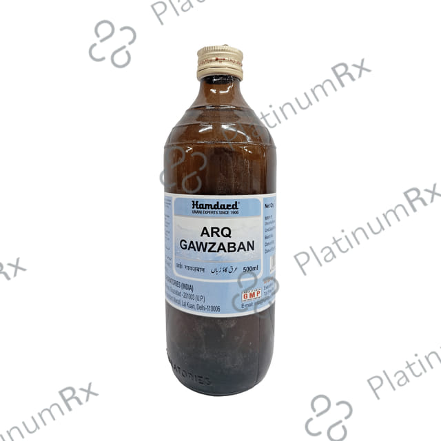 Hamdard Arq Gawzaban