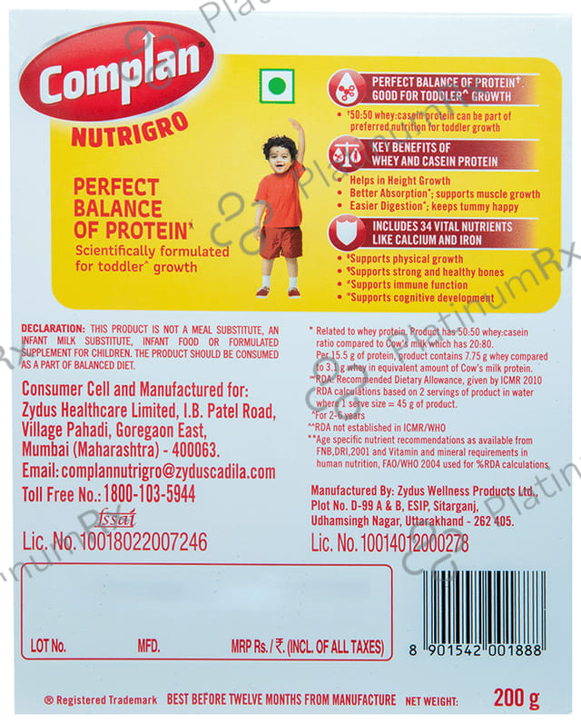 Nutrigro By Complan Protein Delicious Chocolate Flavour Powder 200gm