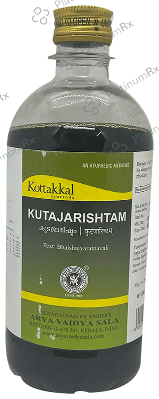 Kottakkal Ayurveda Kutajarishtam