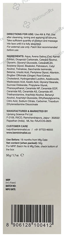 Minimalist 0.3% Ceramides + Bisabolol Moisturizer - Repairs Damaged Barrier