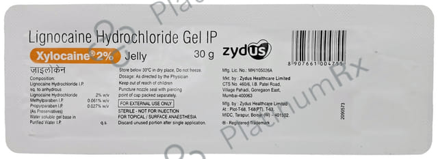 Xylocaine 2% Jelly 30gm