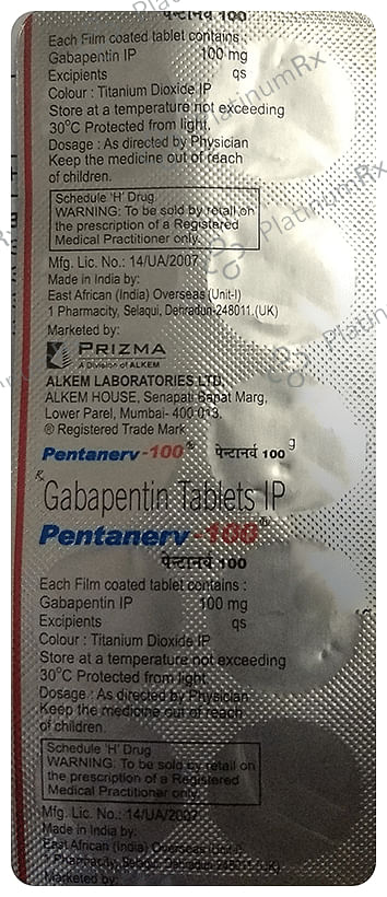 Pentanerv 100mg Tablet 10s