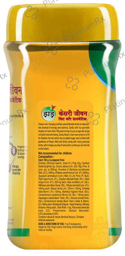 Zandu Kesari Jeevan Fit for Diabetics 450 gm