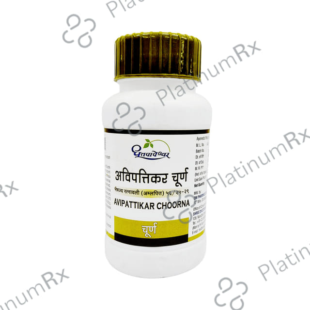 Dhootapapeshwar Avipattikar Choorna 120 gm