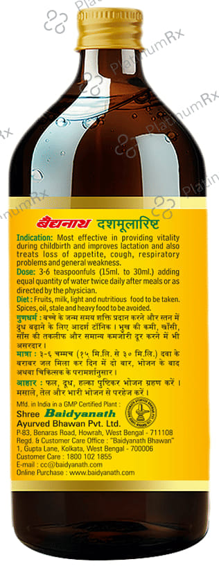 Baidyanath Dashmularista General Tonic & Restorative for Women