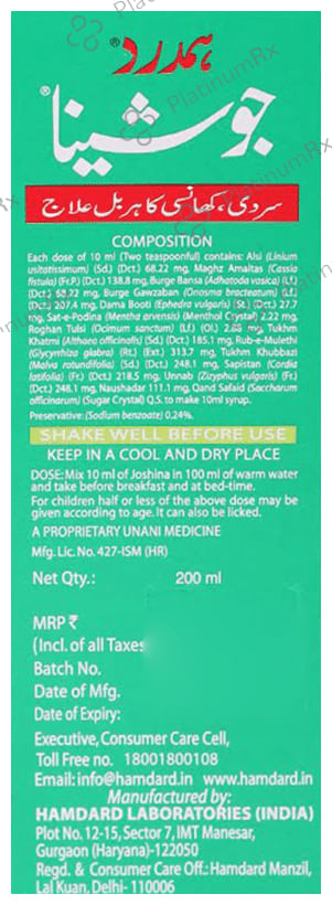 Hamdard Joshina Herbal Cough & Cold Syrup - Non-Drowsy Formula & No Alcohol 200 ml