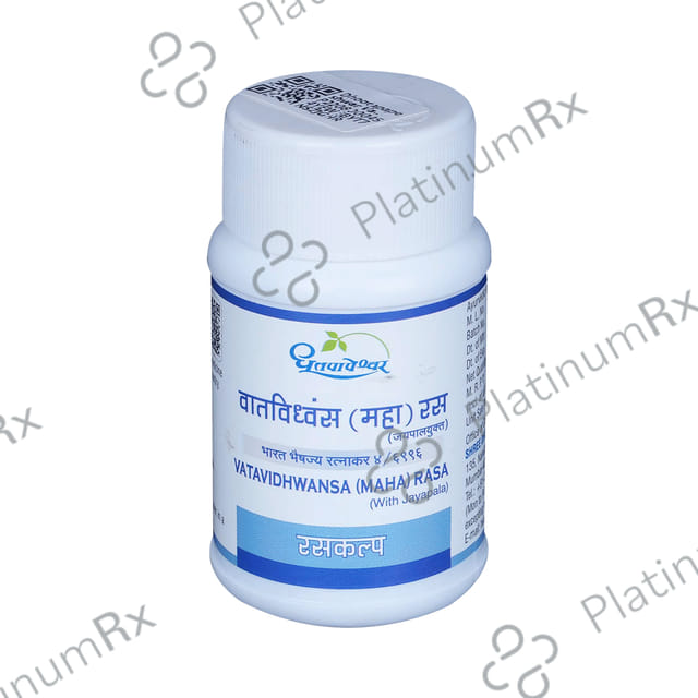 Dhootapapeshwar Vatavidhwansa (Maha) Rasa (with Jayapala) Tablet