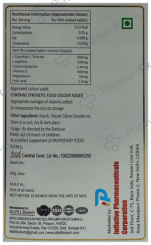 Influ-E Tablet (10 Each) 1 Strip