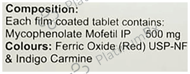 Immutil 500mg Tablet 15s